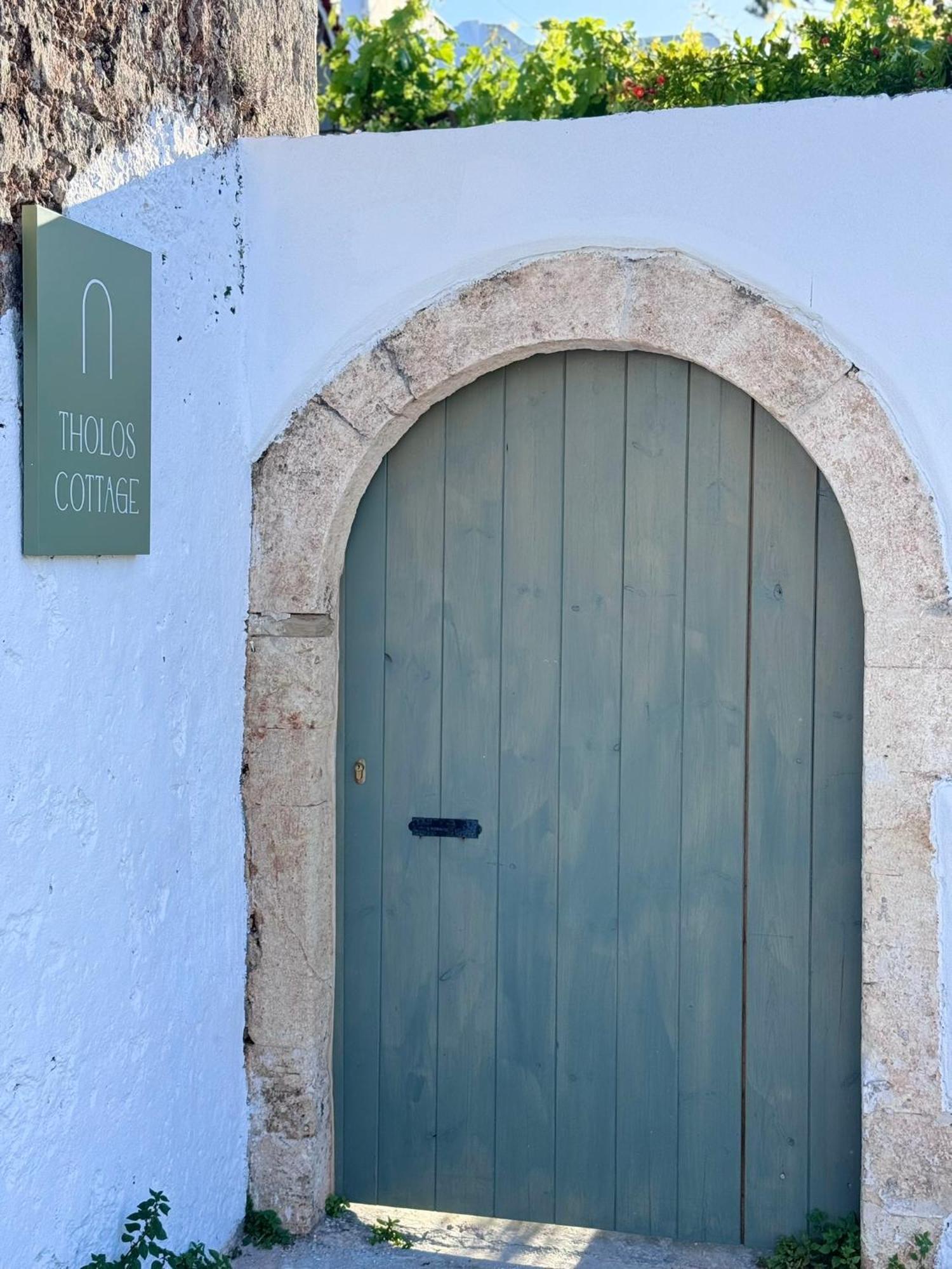 Tholos Cottage Stérnai Dış mekan fotoğraf