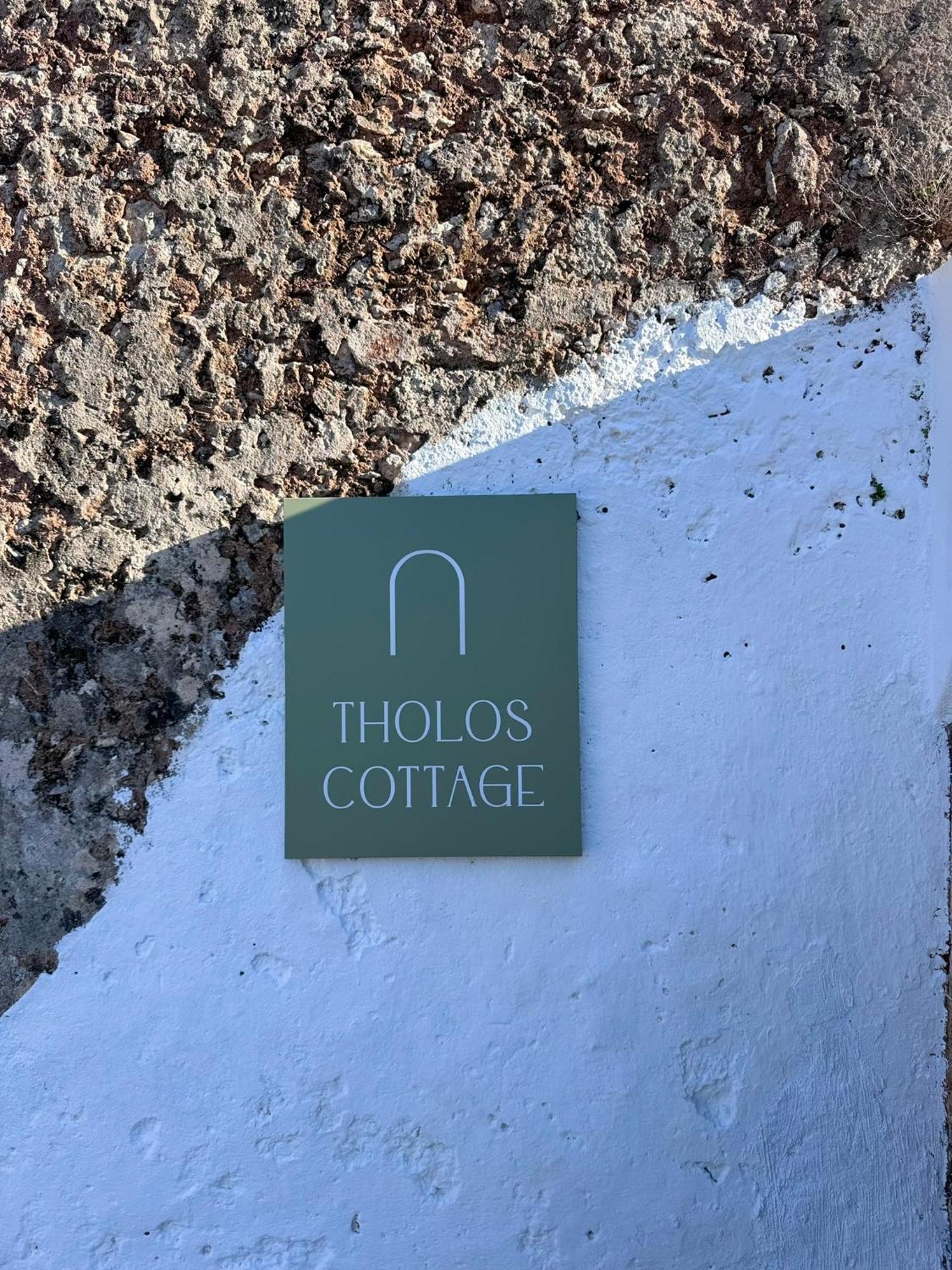 Tholos Cottage Stérnai Dış mekan fotoğraf